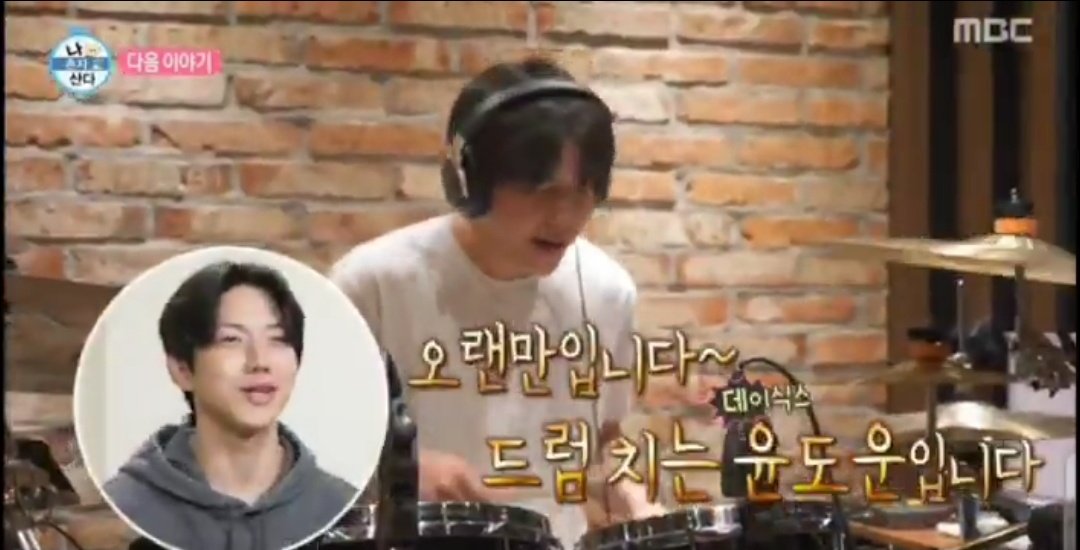 📺 12/1, 7PM KST 
#YoungK &amp; #DOWOON on 'Zzanbro'
📺 12/2, 6PM KST 
#WONPIL on 'Leemujin Service'
📺 12/5, 11PM KST 
#DOWOON on 'I Live Alone' 

#DAY6 #데이식스
<a href="/day6official/">DAY6</a>