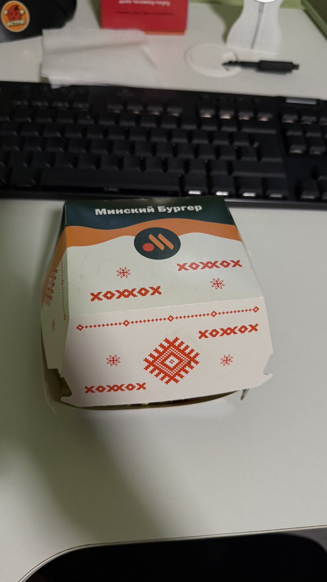 Денча 🍀 tweet media