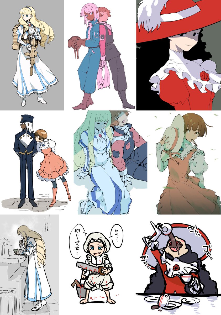 過去絵
ガンダムで探してたら

∀好きなんだなってw 