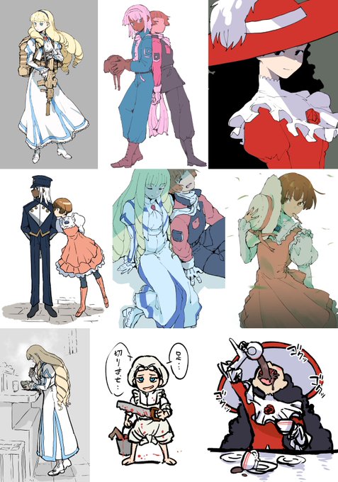 過去絵 ガンダムで探してたら ∀好きなんだなってw