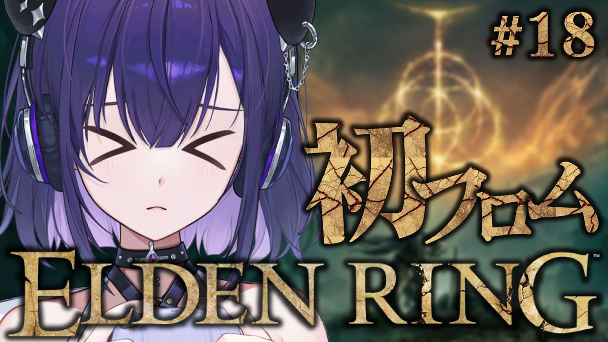 紫雨るか☂️🫧@ぷろねぶ (@shigure_ruka) / Highlights / X