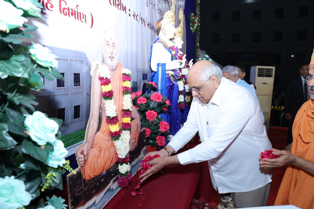 Bhupendrapbjp's tweet image. ધરમપુર ખાતે &apos;પ્રમુખસ્વામી વોકેશનલ ટ્રેનિંગ સેન્ટર-PSVTC&apos;ની મુલાકાત લઈ તાલીમાર્થી વિદ્યાર્થીઓને પ્રમાણપત્રો એનાયત કર્યા. 

પૂરમ પૂજ્ય પ્રમુખસ્વામી મહારાજે શાંતિ, પ્રેમ, કરૂણાના સદ્દગુણોનો ત્રિવેણી સંદેશ સમગ્ર વિશ્વમાં ફેલાવ્યો છે. એટલું જ નહીં, સ્વામિનારાયણ સંપ્રદાયે ભારતીય ઋષિ…