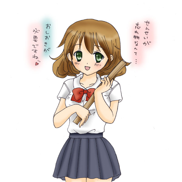 YuMaySpankIt's tweet photo. Art by Ai.
(Not by artificial intelligence. The artist is named Ai.) https://t.co/Cb0p445vbM