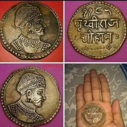 चार बांस चौबीस गज अंगुल अष्ट प्रमाण ।
ता उपर सुलतान है मत चुके चौहान ।।