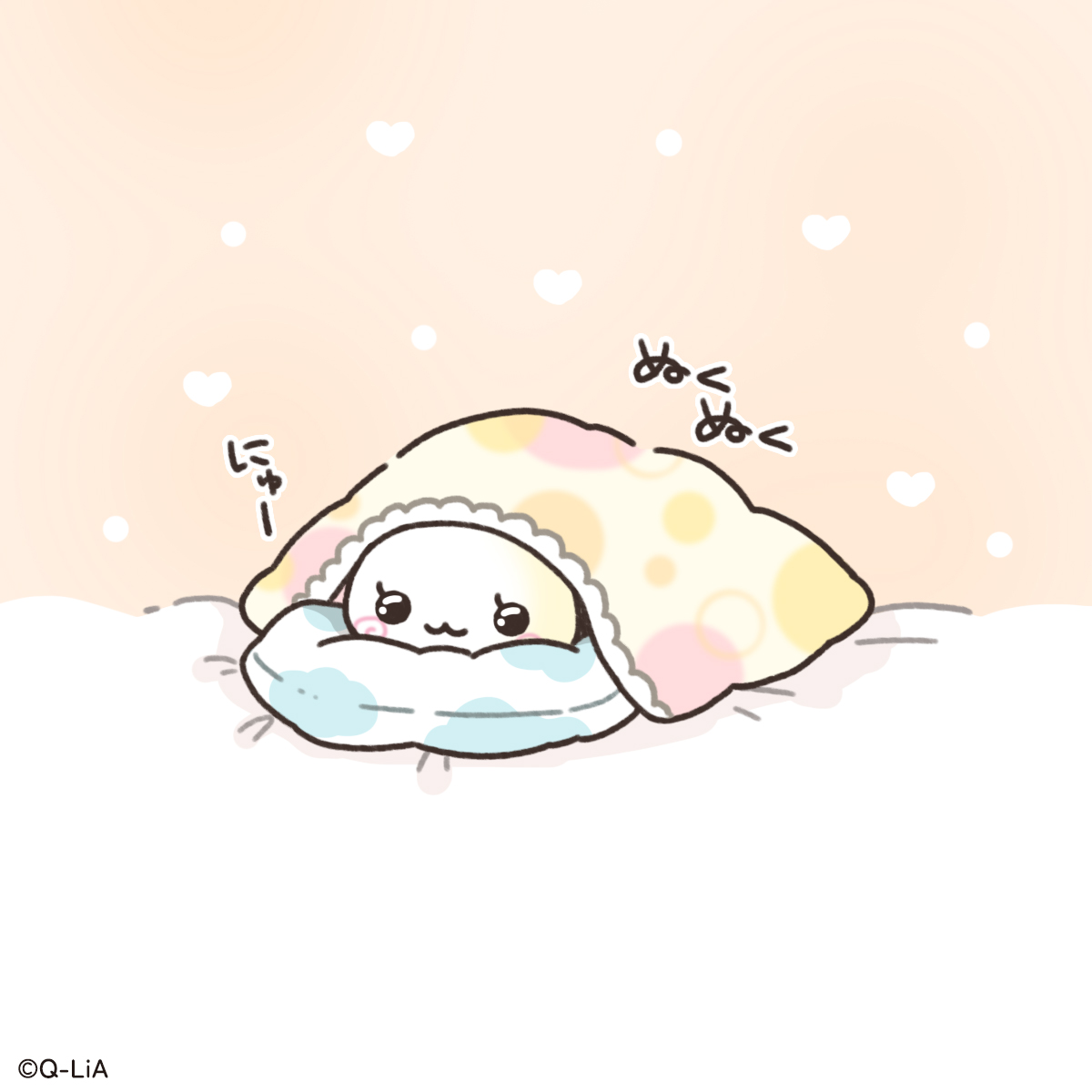 しずくちゃん【公式】 (@shizukuchan0429) / Posts / X