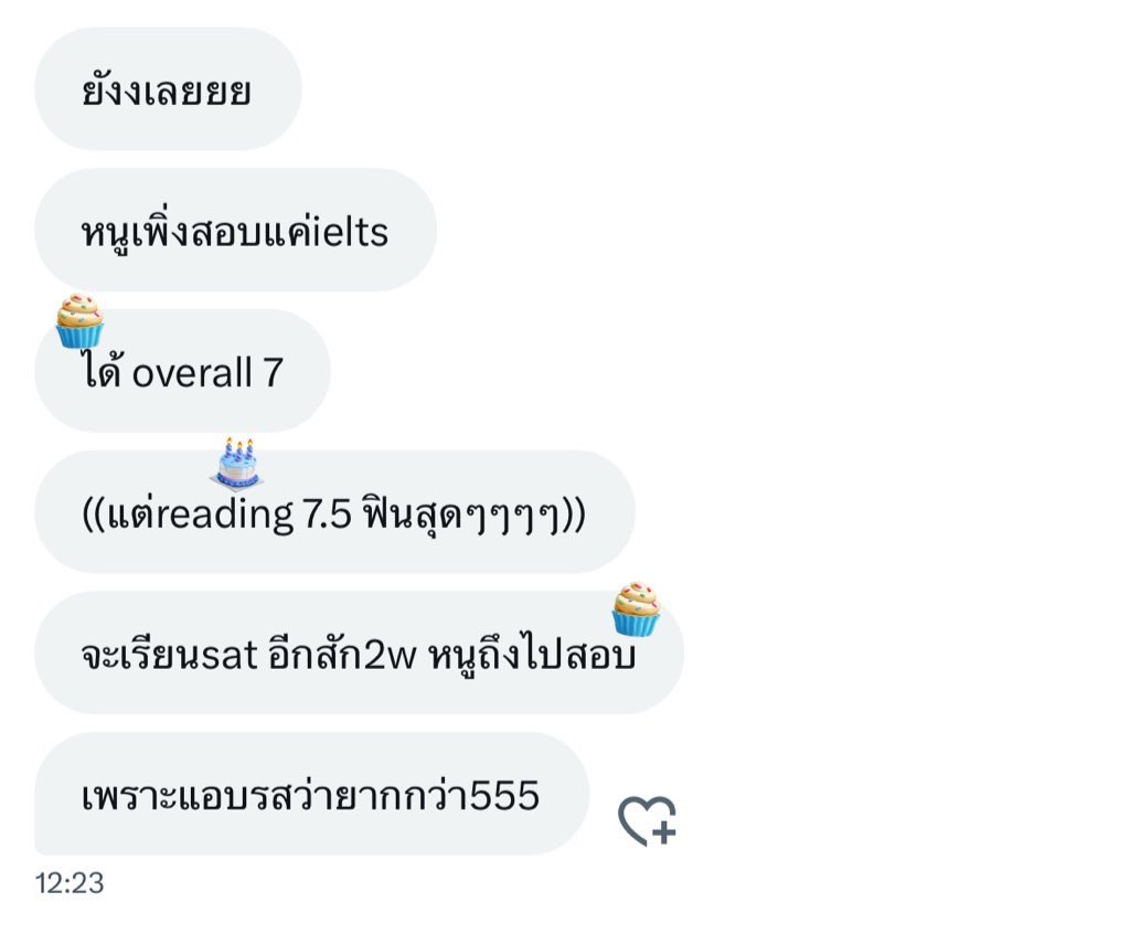 nongcakeishappy's tweet image. หาติวเตอร์ หาคนสอนอยู่ ถามได้น้า🧞‍♂️พี่รับสอนอังกฤษ วิทย์ ฟิสิกส์ เคมี ชีวะ ไทยสังคม คณิต ฝรั่งเศส เกาหลี ญี่ปุ่น จีน สเปน /ติวสอบเข้าม.1 ม.4 a-level netsat tgat toeic ielts ged igcse cutep tuget sat cu-aat ats muic /🧞‍♂️
( ・・)つ-♥︎♥︎♥︎

#dek69 #dek70 #ติวเตอร์ #สอบเข้าม4