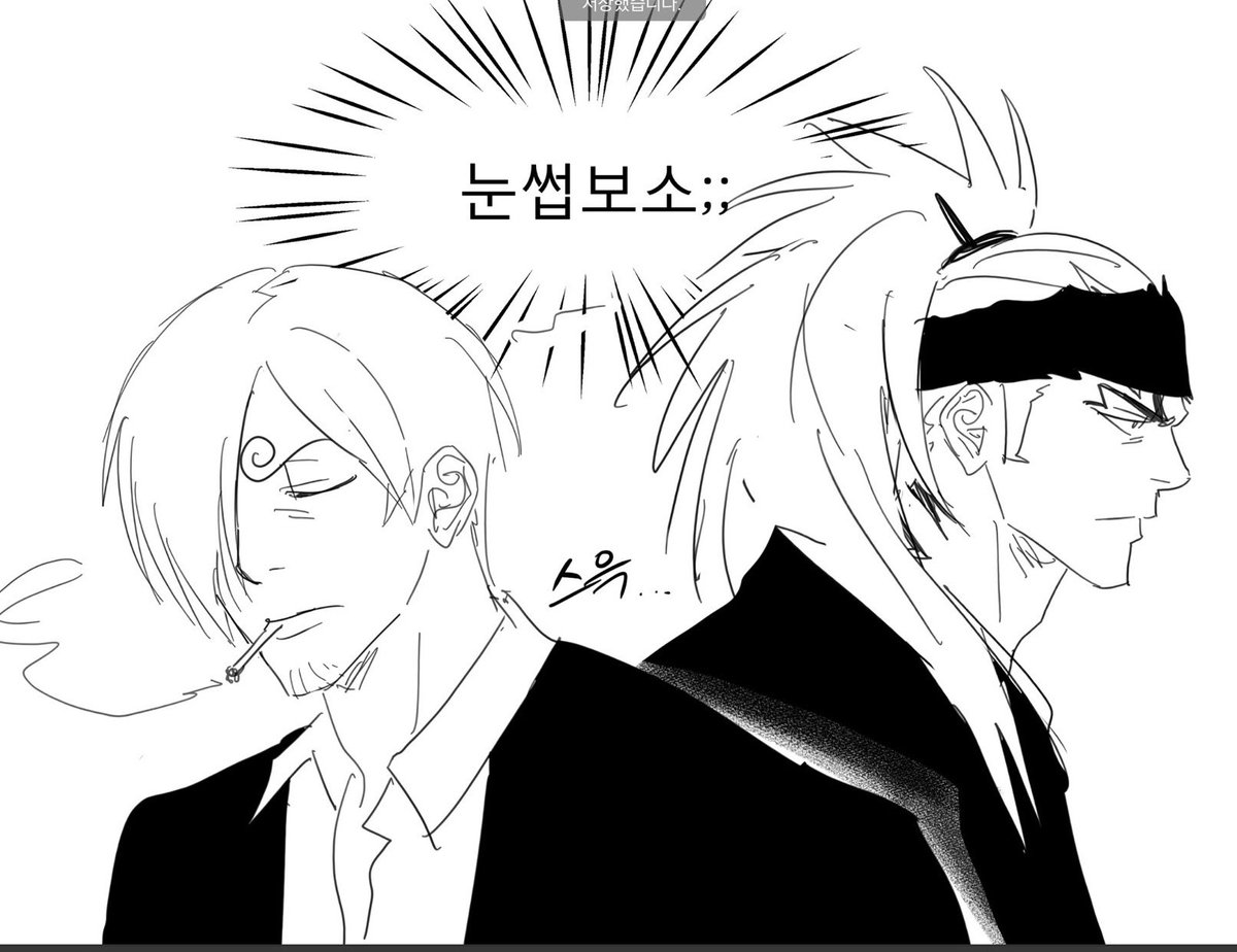 싕자 (@official_otaku) on Twitter photo 