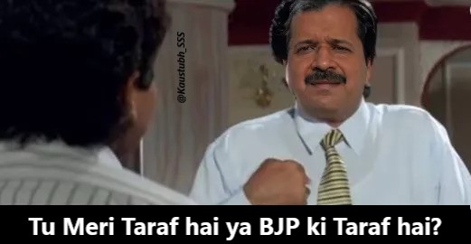 Kaustubh_SSS's tweet photo. Sir ji to Ojha: https://t.co/J7diZwW4CZ