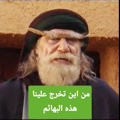 <a href="/74_ahmed/">أحمد عبدالكريم🇸🇦🏆🥇</a> <a href="/1404Al/">نمر بن خالد البقمي</a> <a href="/old_sportier/">رياضي قديم</a> <a href="/ALAHLI_FC/">النادي الأهلي السعودي</a>