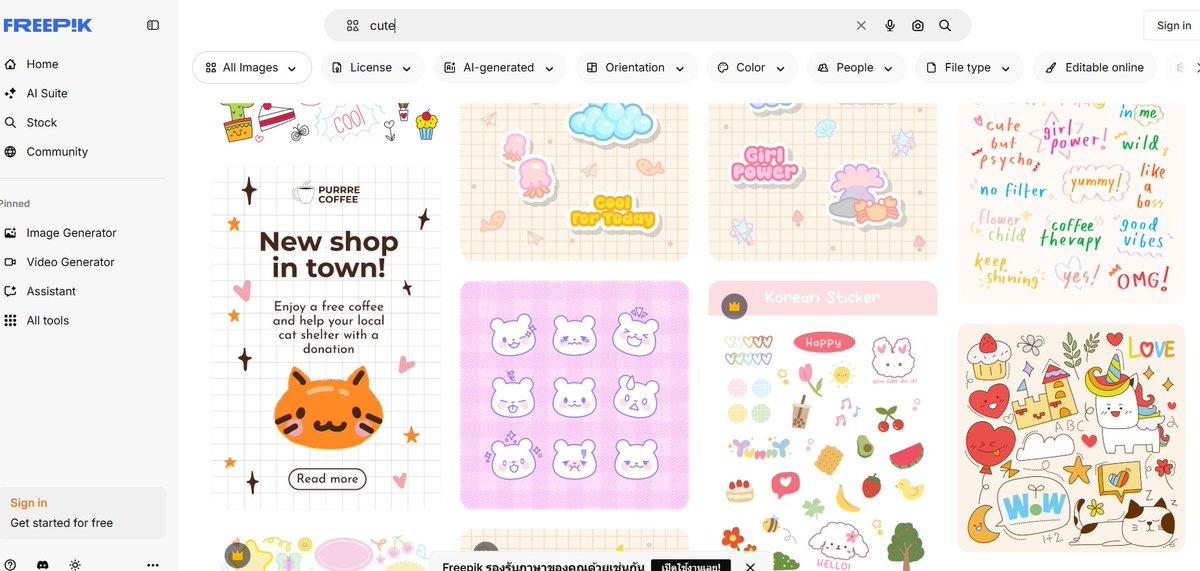 ขอแปะเว็บที่ให้โหลดรูปมาใช้ได้นะคะ มีทั้งฟรีและเสียเงิน แต่เอามาใช้ชพณ.ได้ค่า
- รูปคนเยอะมาก มีหลายแนว pixabay.com/th/
- เน้นวิว vibe ต่างๆ pexels.com/th-th/
- แนวอาร์ตๆ การ์ตูนเยอะ ภาพตกแต่ง แต่ต้องระวัง AI (เลือไม่เอารูป AI ได้) freepik.com