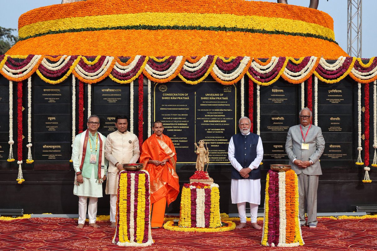BJP4India's tweet image. Prime Minister Modi unveiled a 77-foot bronze statue of Lord Ram at the historic Shree Samsthan Gokarn Partagali Jeevottam Math in Goa, as the revered 550-year-old spiritual seat celebrates its milestone anniversary. 🛕