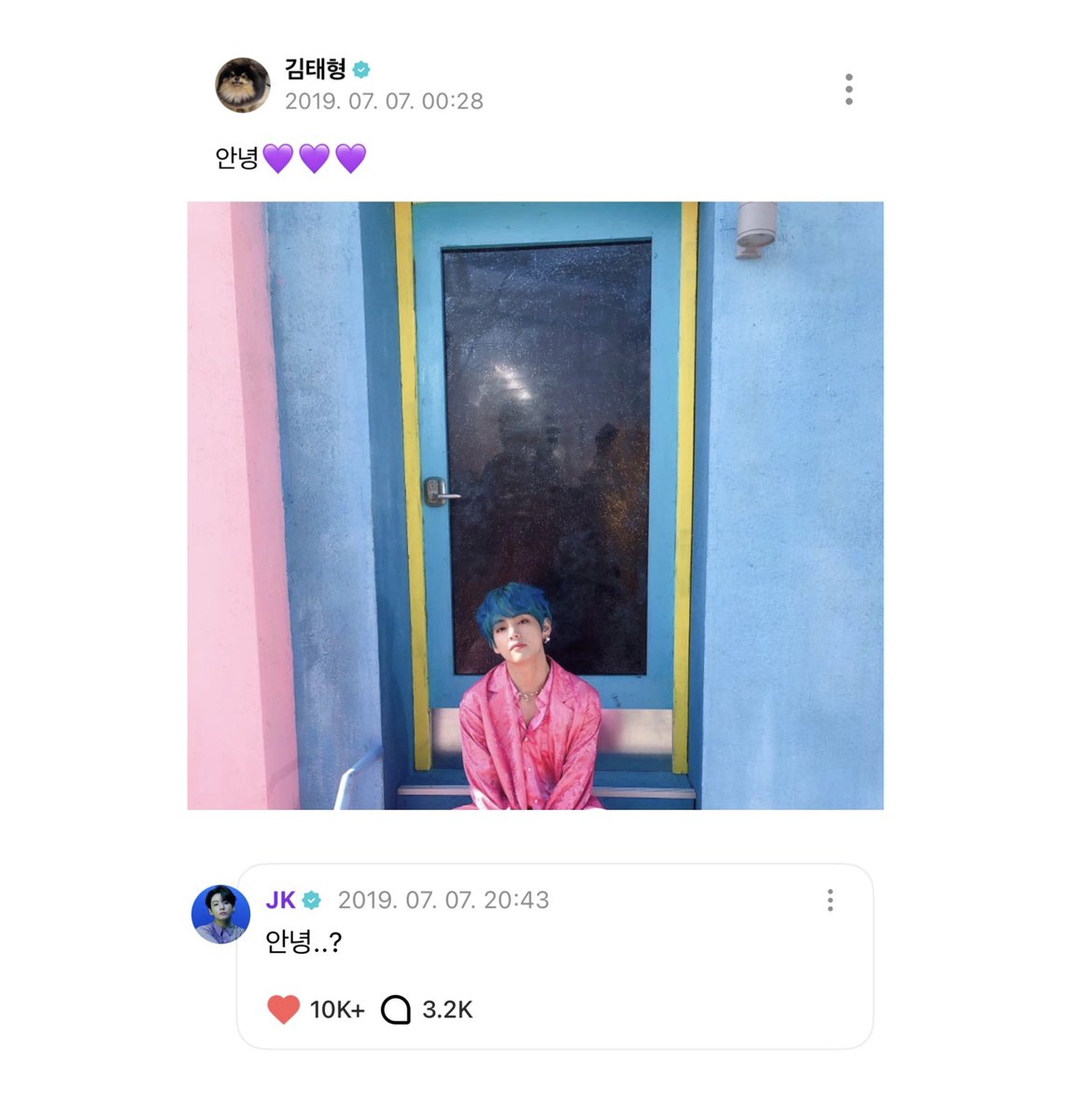 kvarchive_'s tweet image. 190707 위버스 포스트 + 댓글

안녕💜💜💜
안녕..?