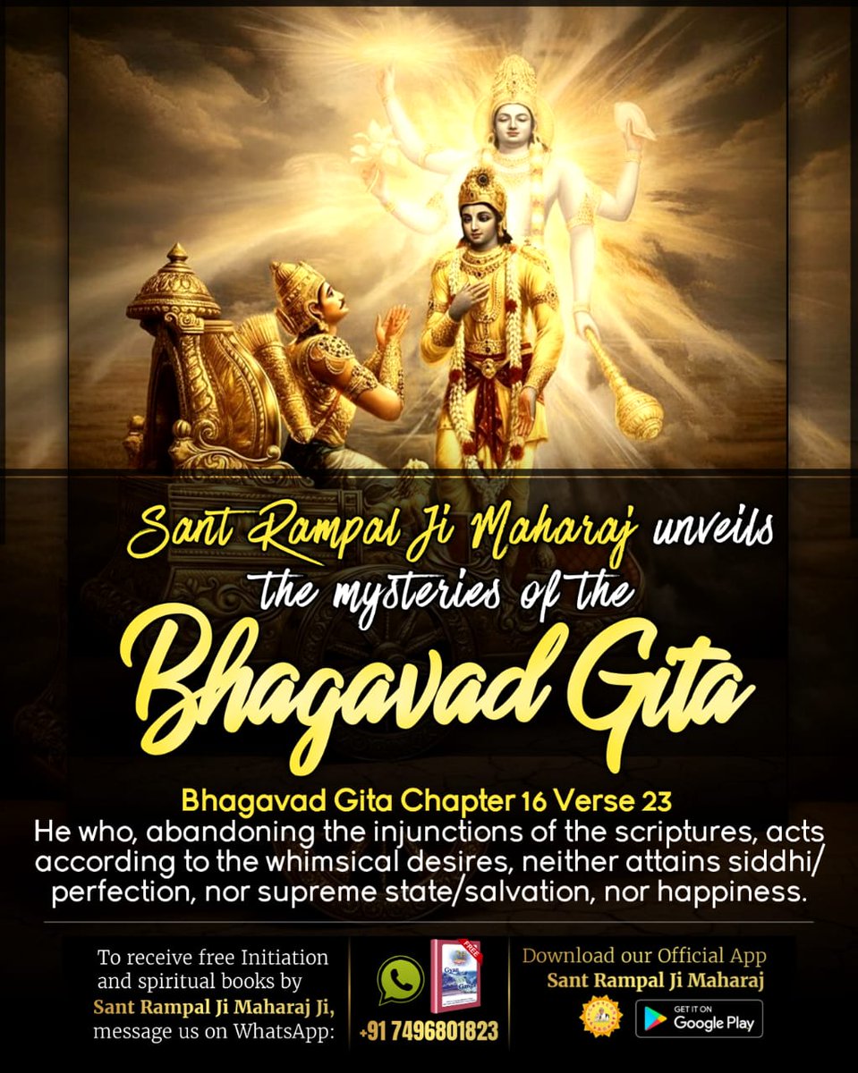 #यथार्थ_गीता_ज्ञान
Gita 18:62 — Go only in the refuge of the Supreme God, different from the Giver of Gita.
By His grace, one attains peace and the eternal abode (Satlok).
Sant Rampal Ji Maharaj