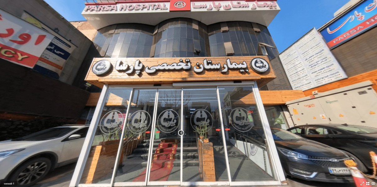 اینم یه مخبر واجا با #سیمکارت_حکومتی.
<a href="/frag_mentar/">fragmentary</a>
محل کار: بیمارستان تخصصی پارسا تهران، شغل تایپیست.
مذهبی و سابقا چادری، جدیدا عکس بدون چادر میذاره توییتر.

اگه تو بیمارستان پارسا کار میکنید مراقب این آنتن رژیم باشید!