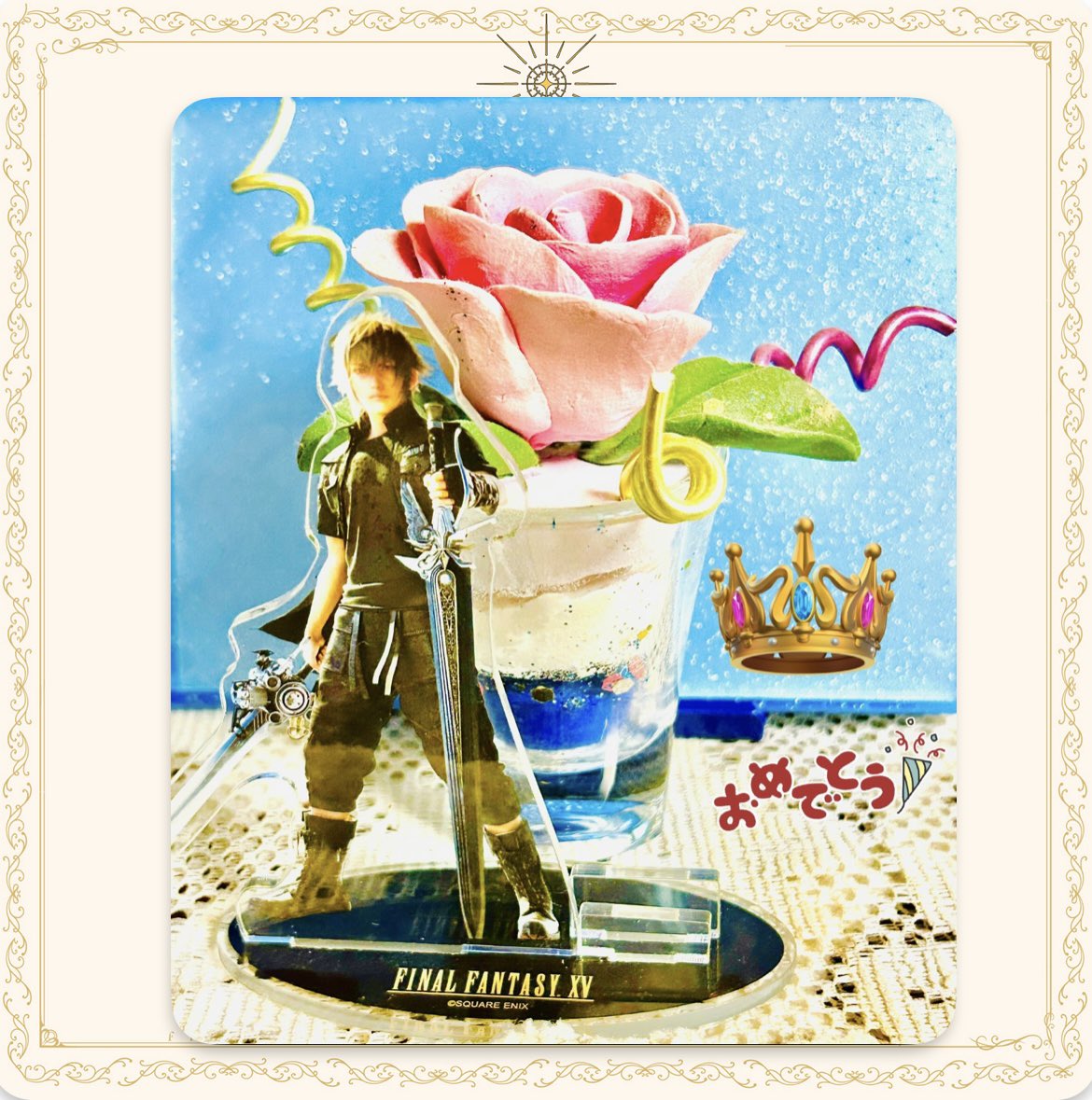 タグ&テンプレお借りします！FF15発売9周年おめ＼(^o^)／ 準備してた