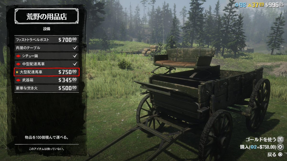 デミ (@j39jzx7ZMwGsA7t) / Posts and Replies / X