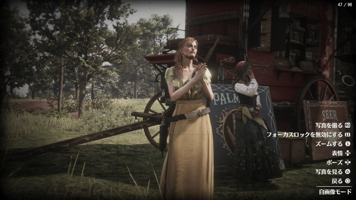 デミ (@j39jzx7ZMwGsA7t) / Posts and Replies / X