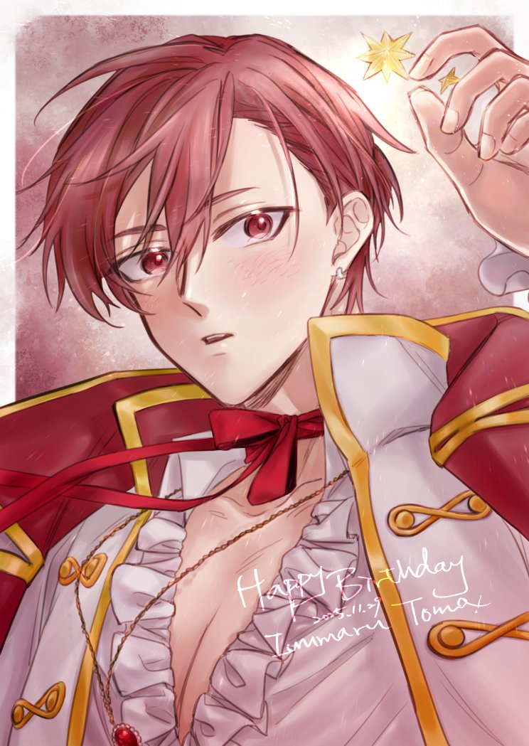 79_mizuki's tweet image. HBD!🌟
#狗丸トウマ生誕祭2025 
#狗丸トウマ誕生祭2025