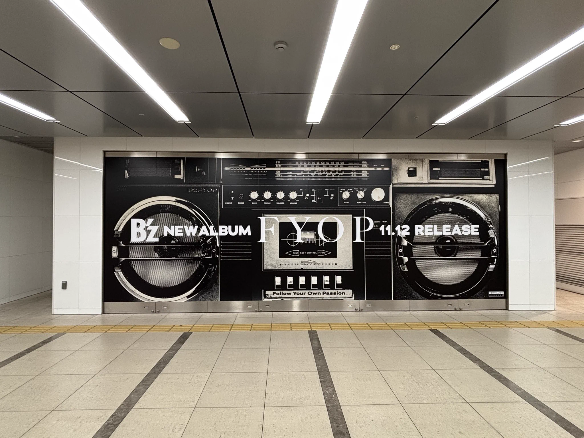 B'z「LIVE-GYM 2025 -FYOP-」福岡公演が大盛況で終了