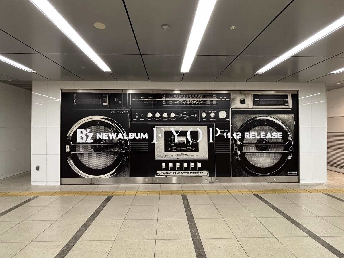 B'z「LIVE-GYM 2025 -FYOP-」福岡公演が大盛況で終了