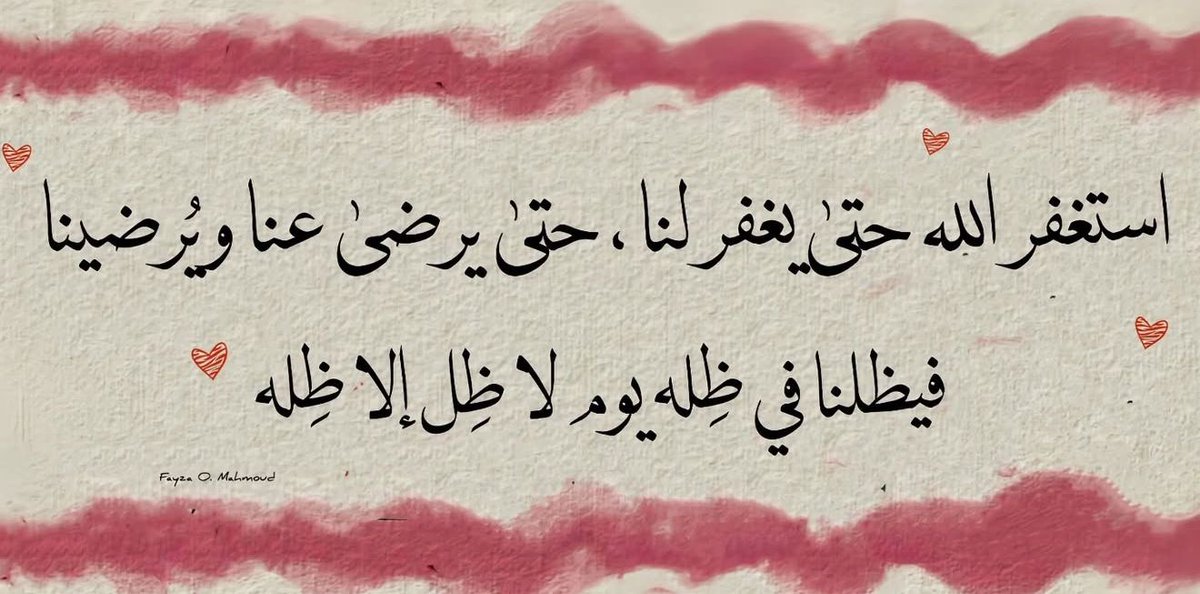 ii_e19's tweet image. 