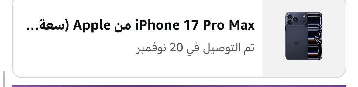 خالد العويمري tweet media