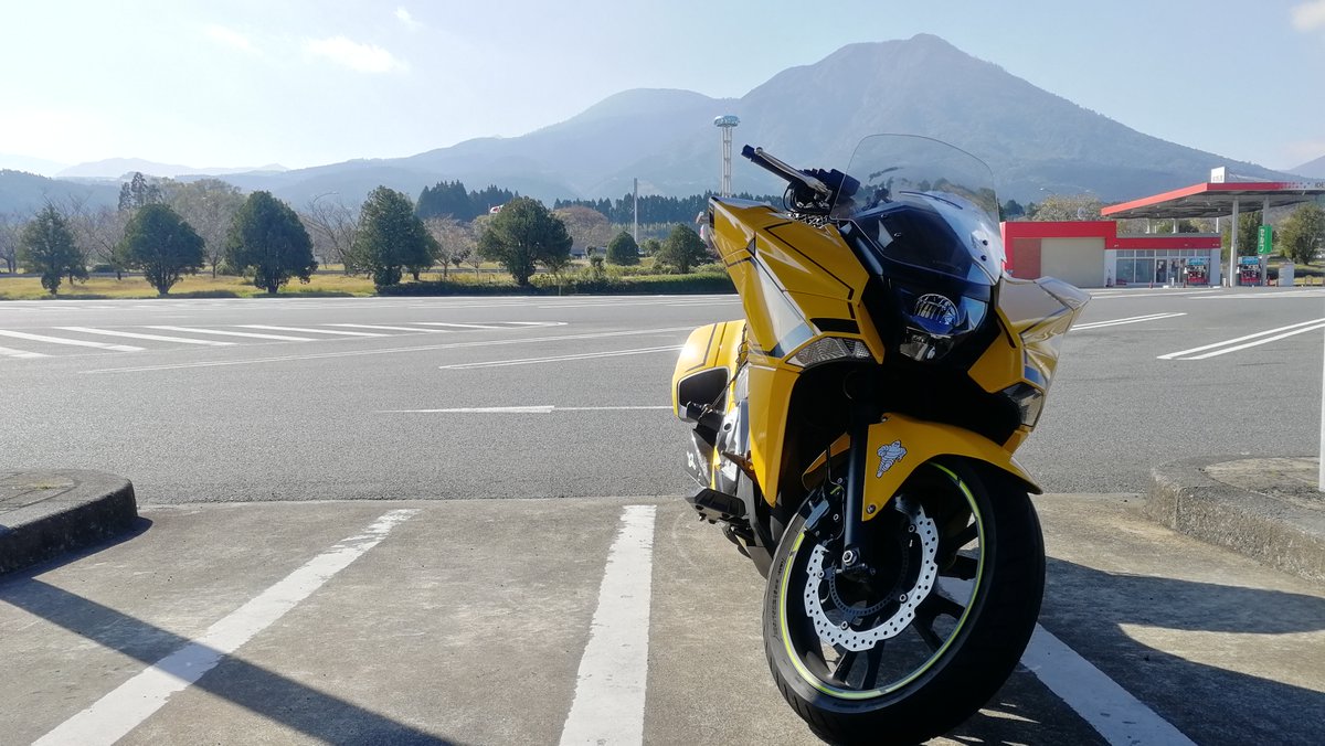 おはようございます！ やすひらです。 宮崎市は晴れ、最高気温は18