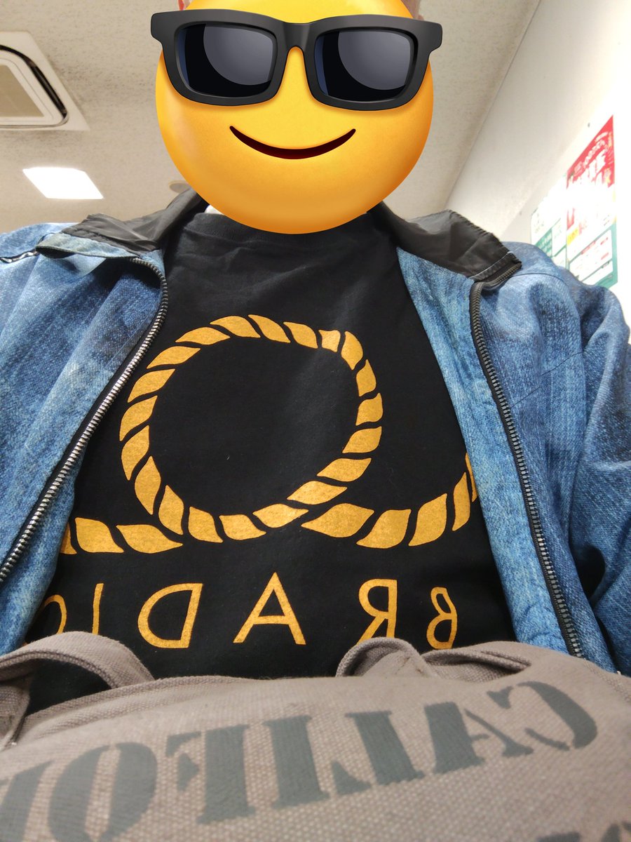 KabusanUra250's tweet image. おはようございます
多くは語りません、諸々モヤモヤを一旦全てリセット
パーティーの向こう側へ行ってきま〜す🤩
＃BRADIO
＃FPP
＃ゴリラホール