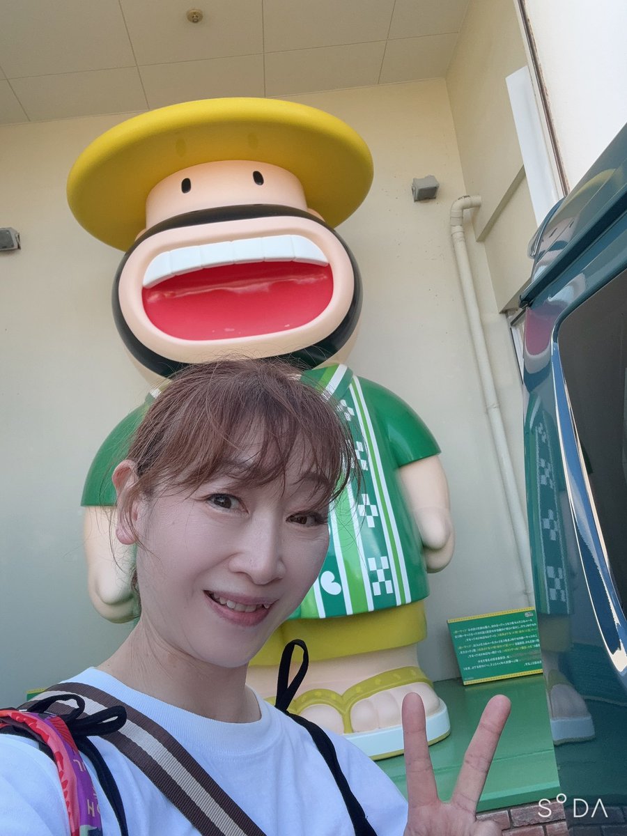 さよならカールおじさん おはようございます😊 カールおじさんにお会いしました💓カール