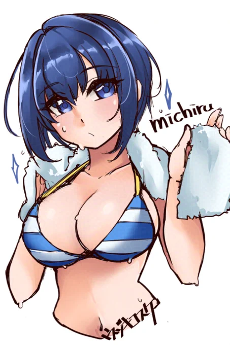 これからどんどん寒くなりますが、頑張っていきましょう( ˘ω˘ )