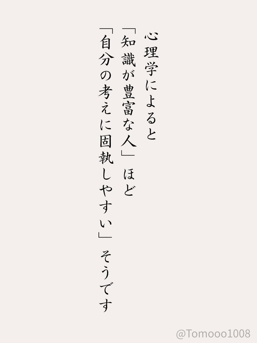 経験上、これはマジ。