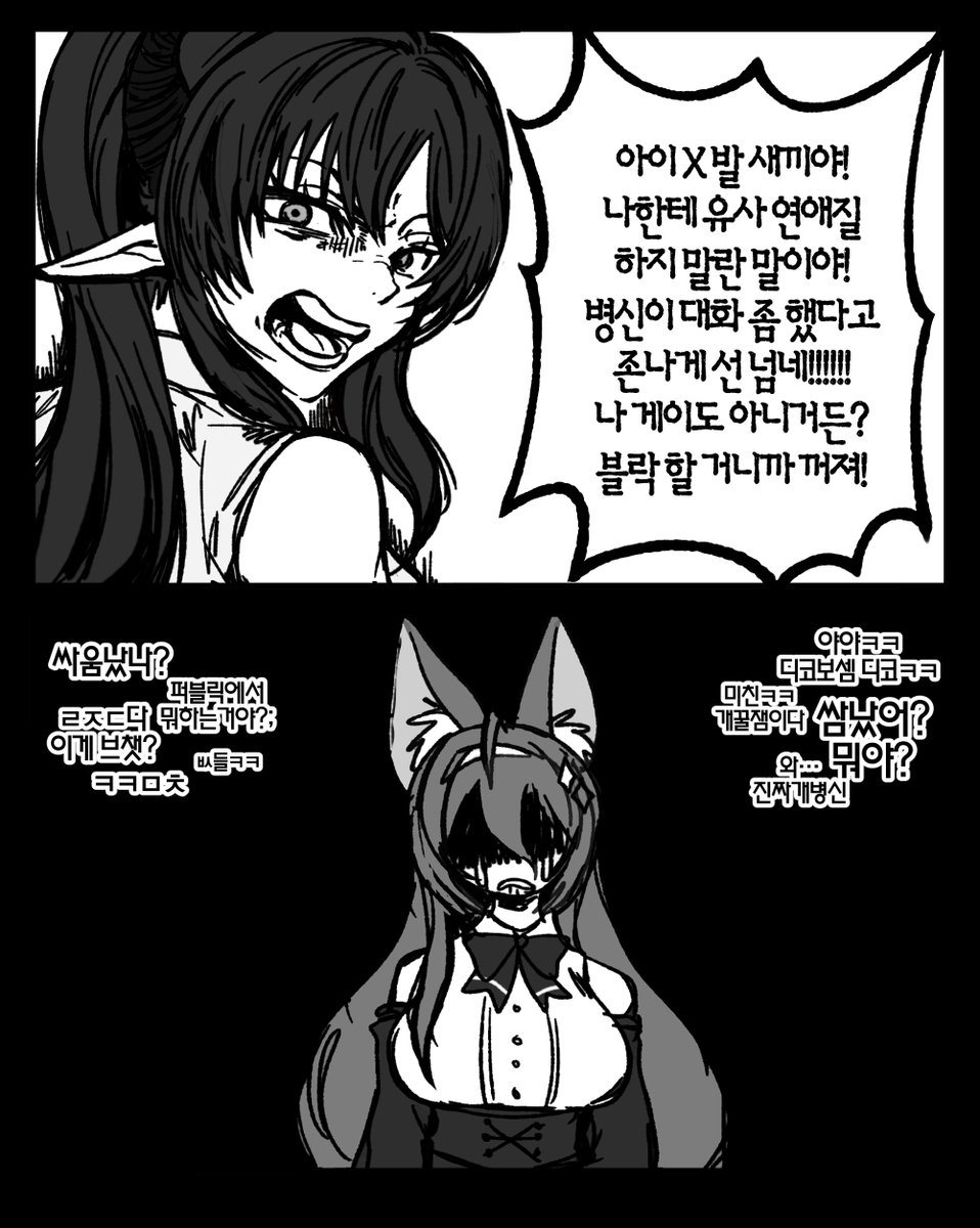 Asari__0325's tweet photo. https://t.co/Pcb6dogVXl
