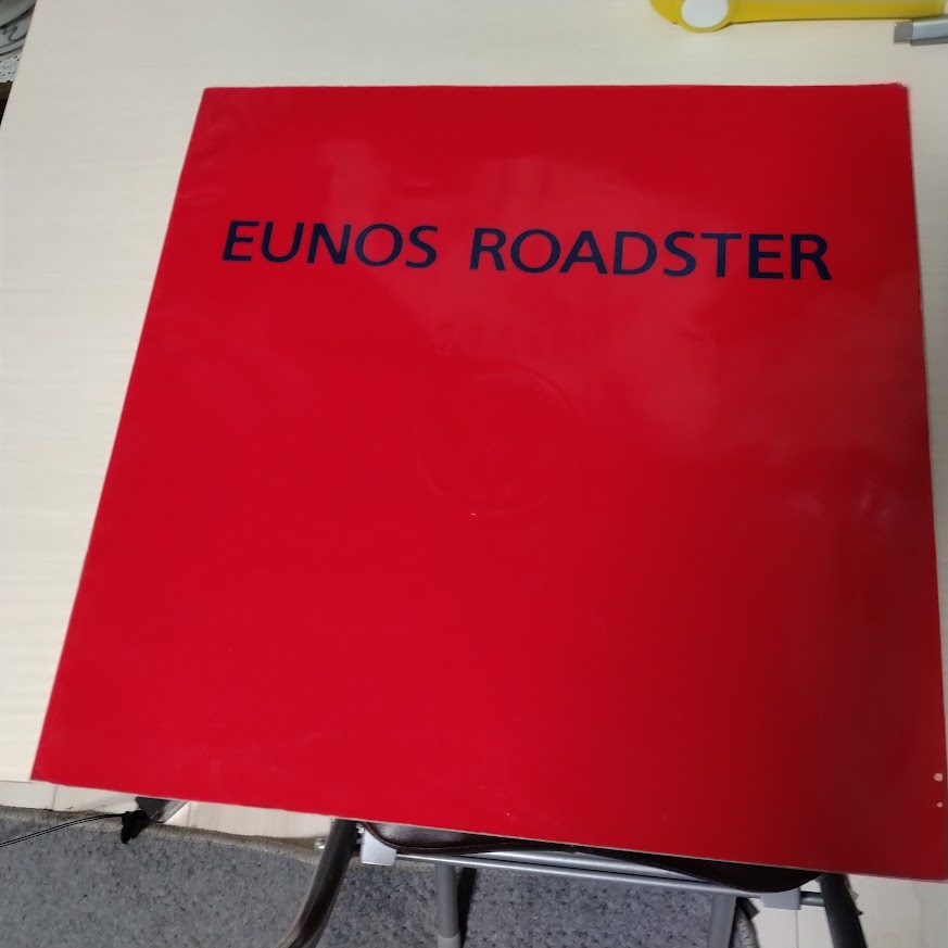 sindenj7's tweet image. だれもが、しあわせになる
＃EUNOS　＃ロードスター　＃福音