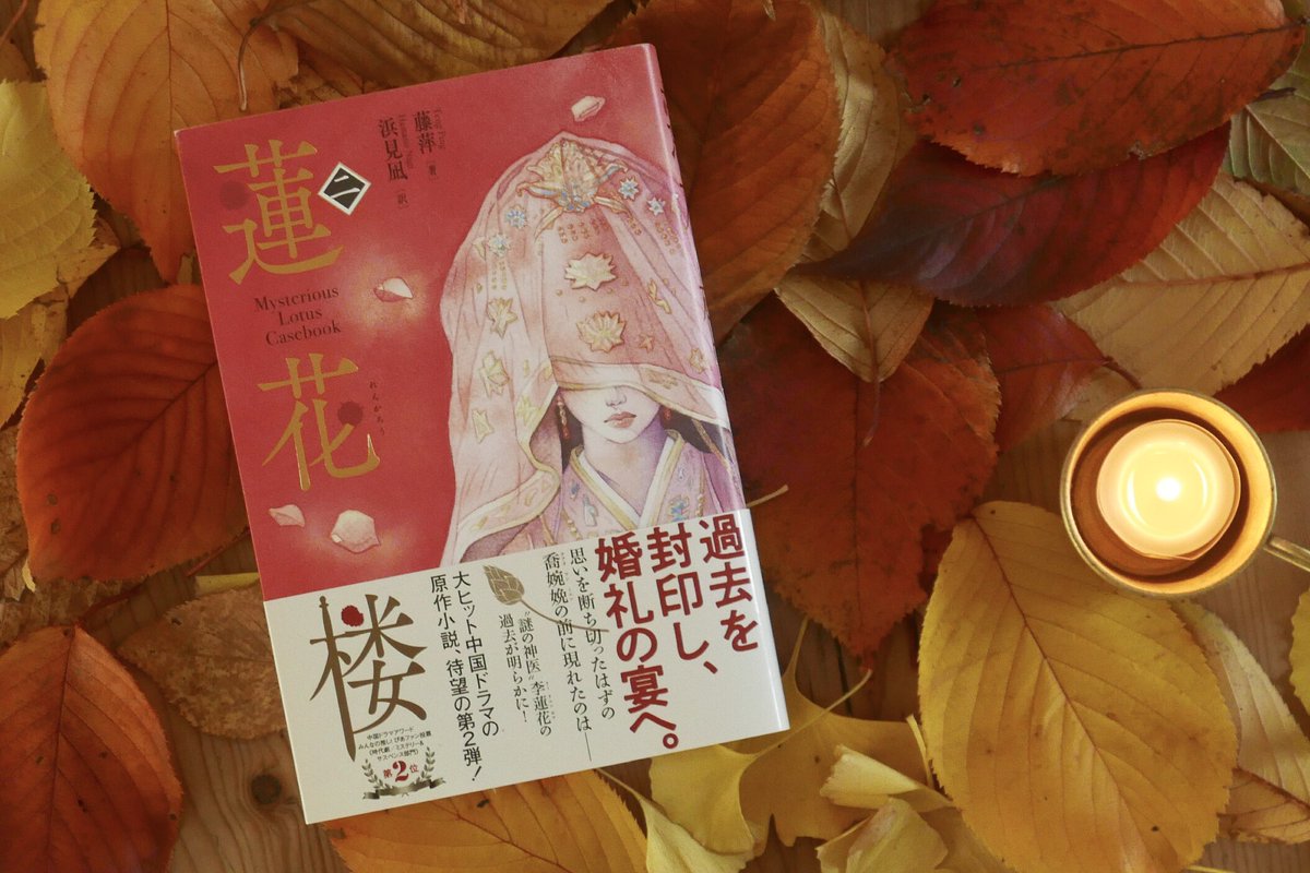 処 豊和 tweet media