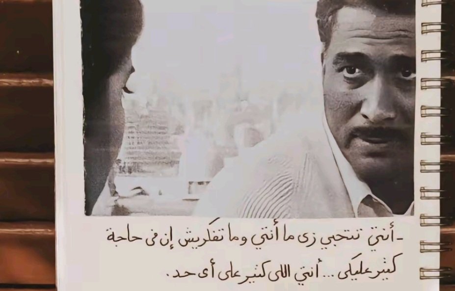 م (@amiiraayman) on Twitter photo 