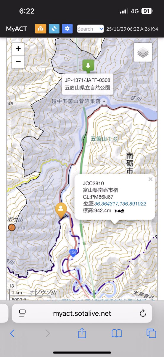 天気が良さそうだから 有峰 行こうか思ってたら冬季閉鎖、
代わりにJP-0018(TY) 向け　こちらも来年迄おあずけ😢
しゃあない　手前の JP-1371 にて スタンバイ　@pota