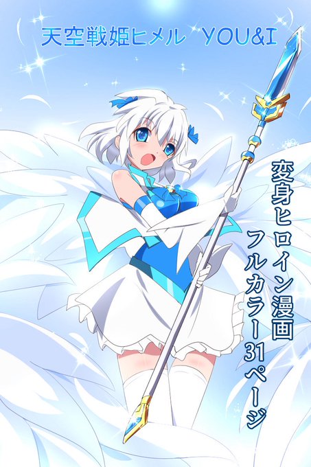 過去作セール中です✨こちらも是非🙇 