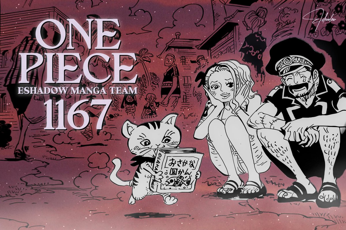 Eshadow | إيشادو tweet media