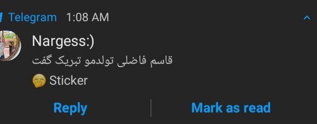 رندوم ترین چیزی که نرگس برام تعریف میکنه: