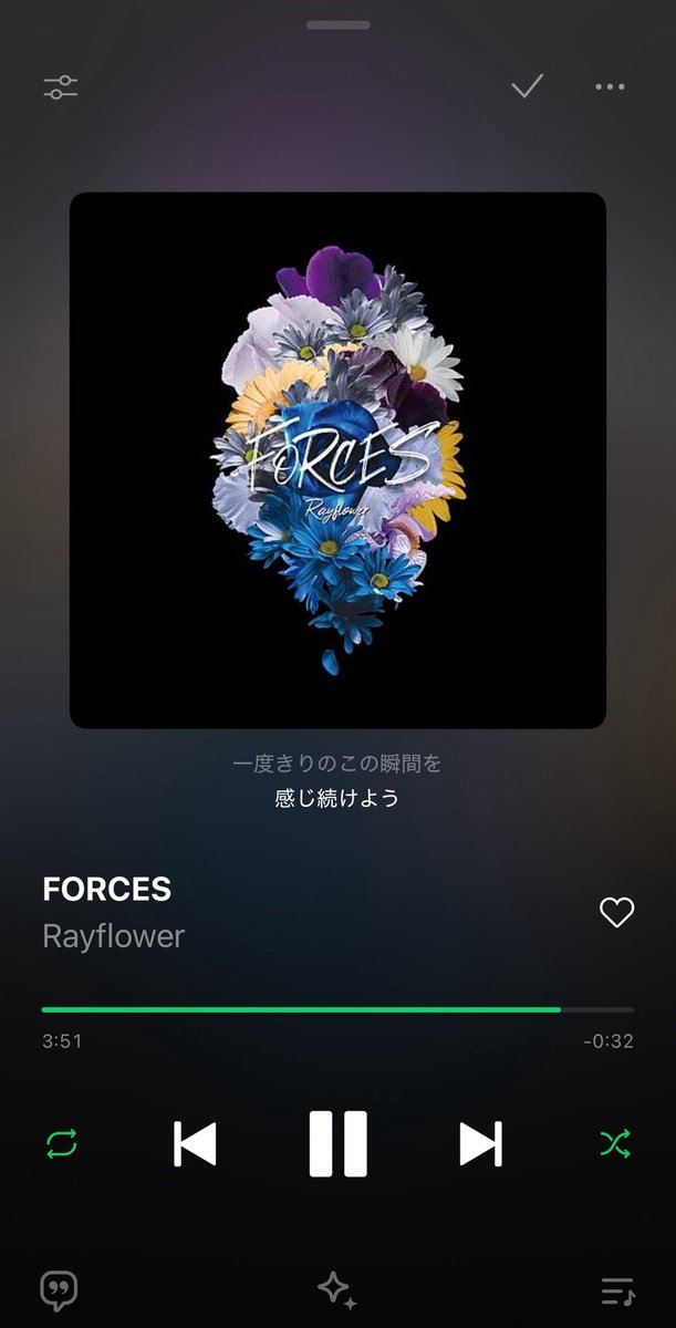 ys_cherry_5's tweet image. 復習がてら最新曲！

作詞…田澤孝介
作曲…IKUO

 #Rayflower
 #FORCES
