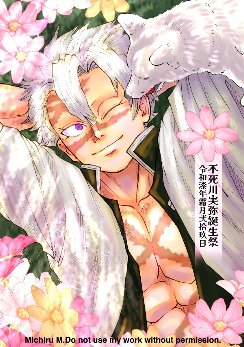 lcuuuu様•*¨*•.¸♬︎専用ページ✨ みんち (@juujuuHamburg) / Posts / X