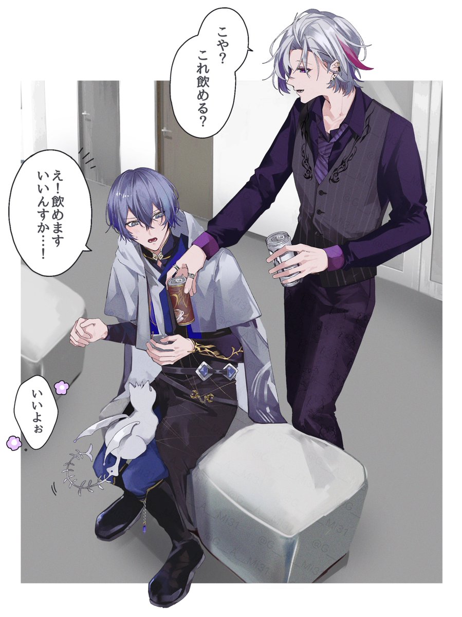 狼のお世話     ※捏造