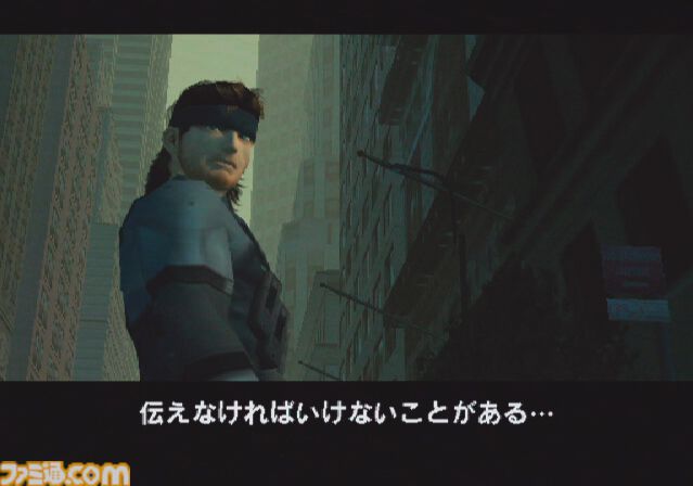 famitsu's tweet image. 【今日は何の日？】
2001年11月29日『メタルギア ソリッド 2 サンズ・オブ・リバティ』が日本で発売。今年で24周年
famitsu.com/article/202511…

ハードの進化でより臨場感が増したステルスアクション。新主人公“雷電”にも驚かされた。

#MGS #メタルギア