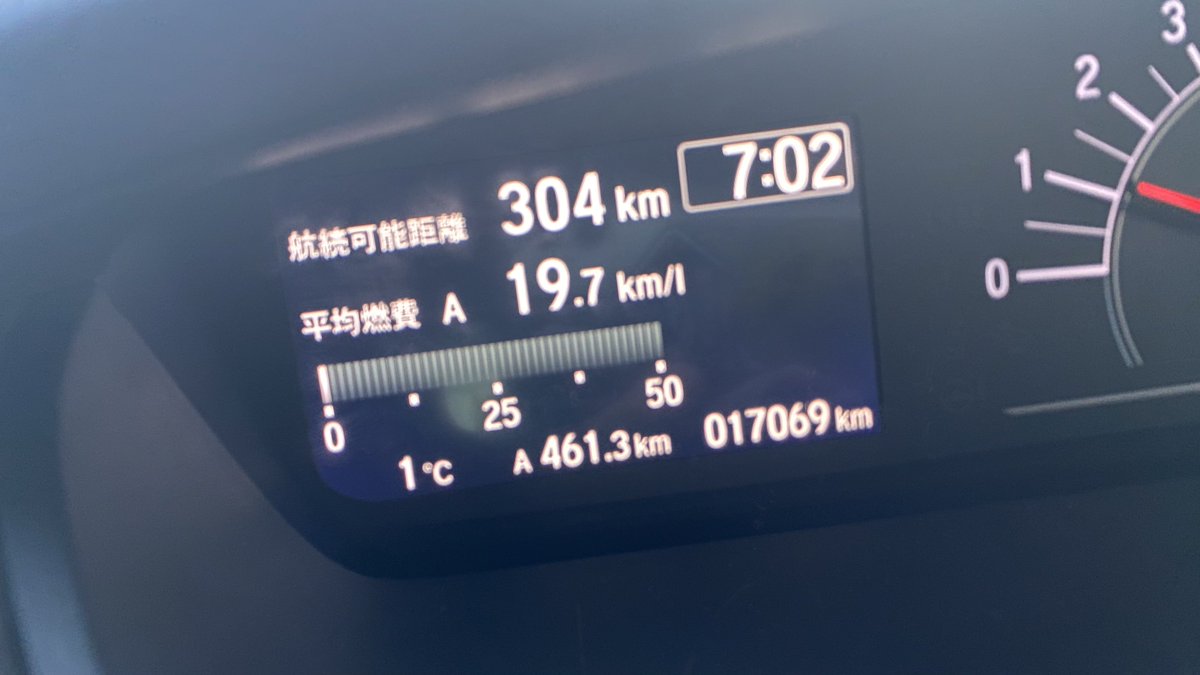 Post by のい@ on X: さみいよ