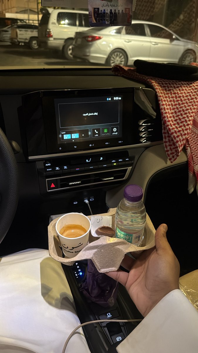 ff87i's tweet photo. قهوة اليوم مع الغاليه❤️❤️❤️❤️❤️❤️ . https://t.co/ncTmG3YS5g