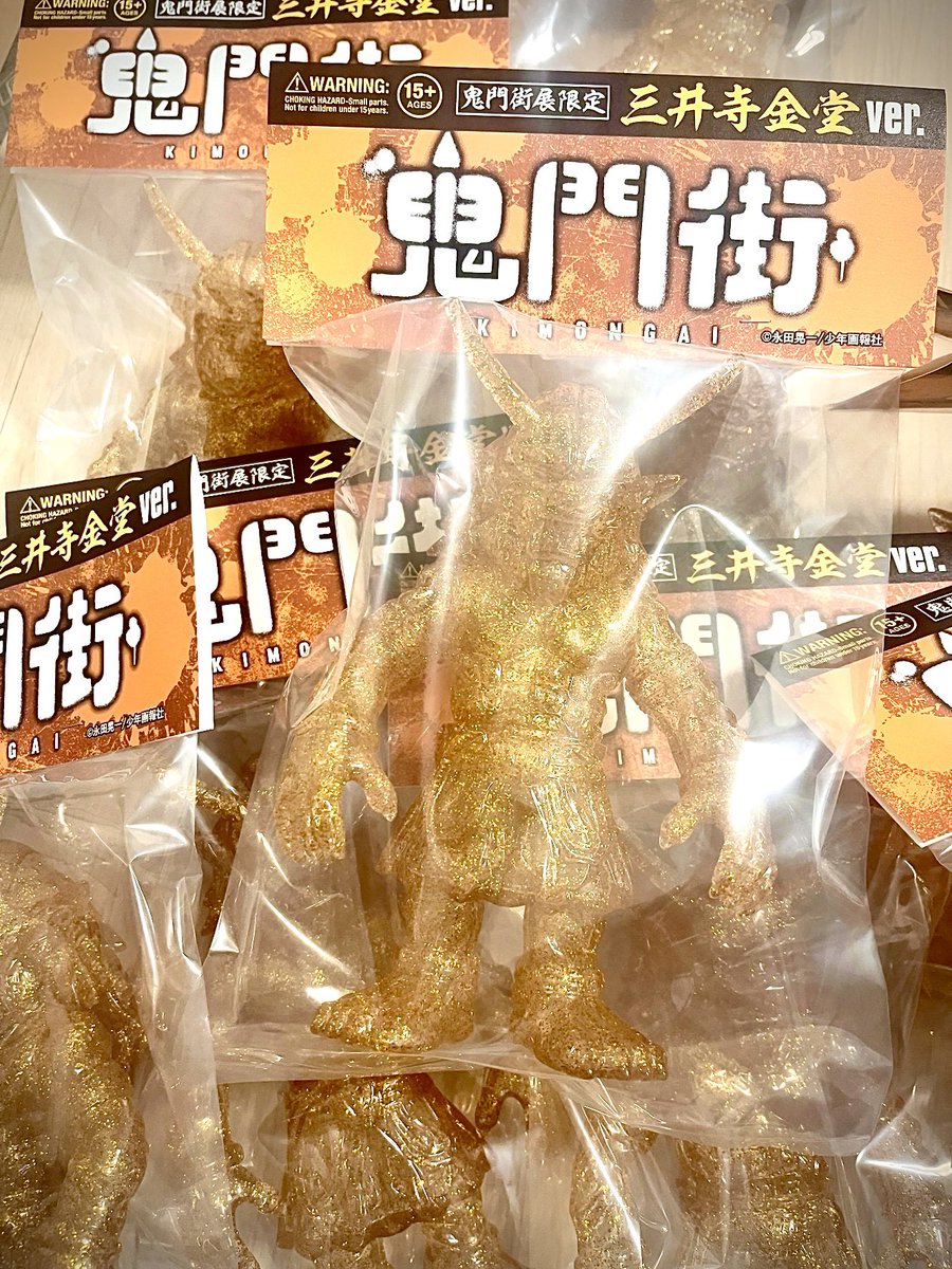 井下✿プロフ必読 鬼龍50個 井下✿プロフ必読様専用 鬼龍50個