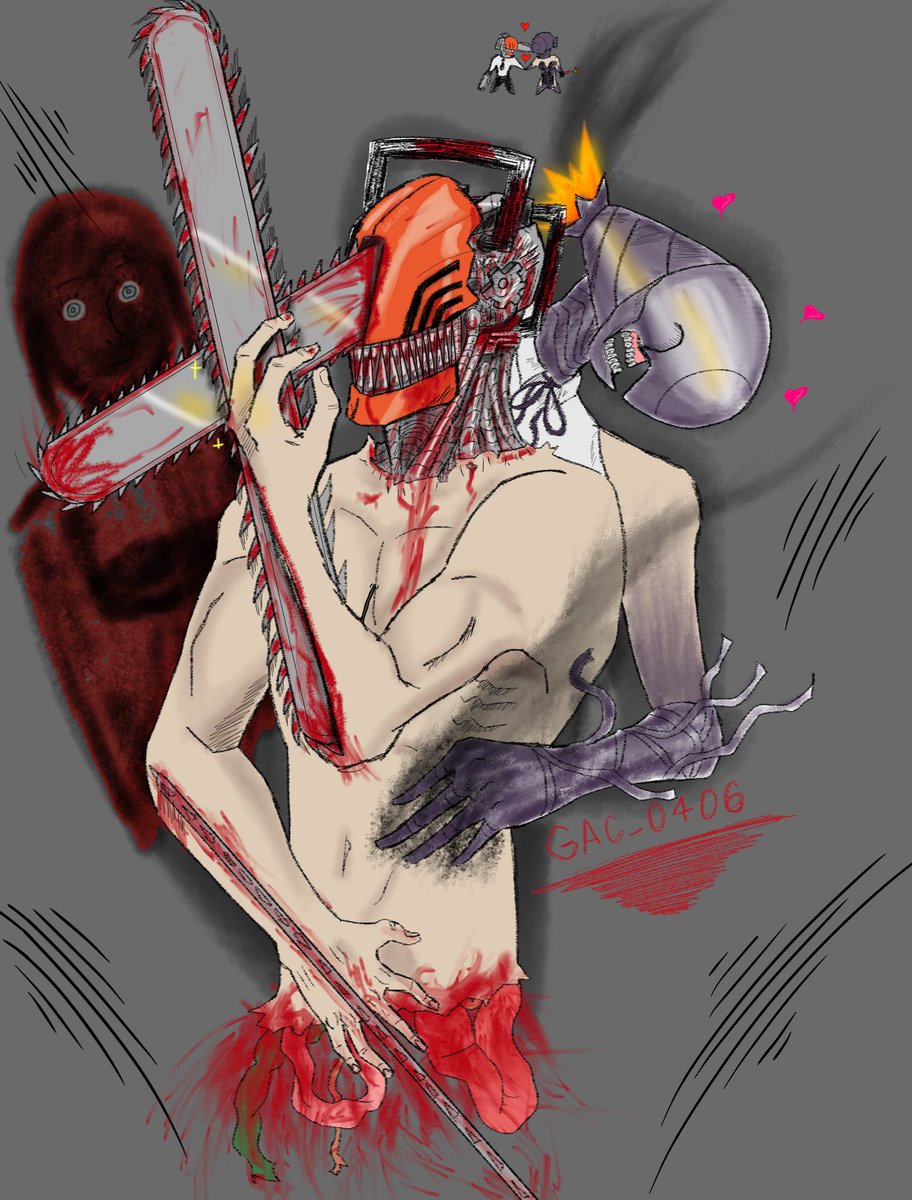 Chainsaw man