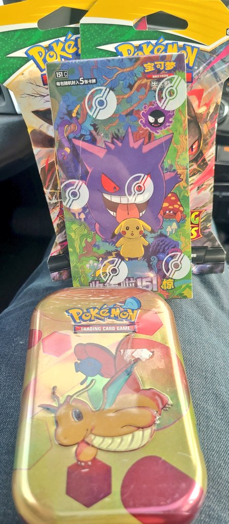 😇 Happy Black Friday 

4 : 20 pm ET

And there may be more.... 👁👁