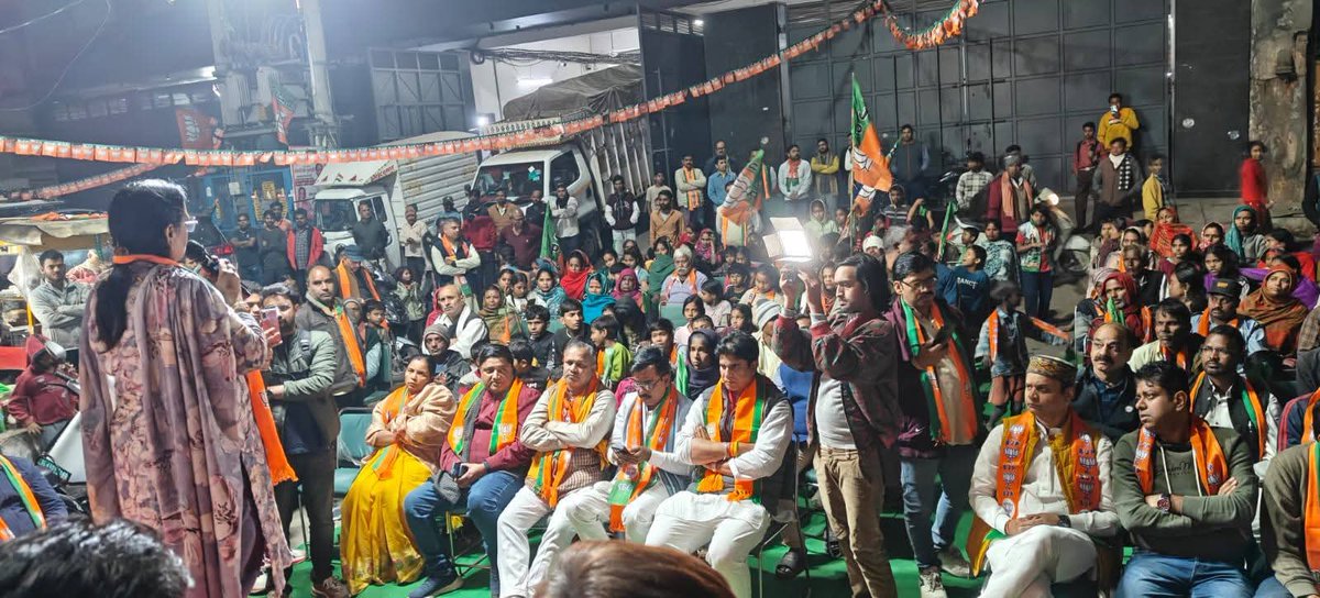 dhananjaykingm's tweet photo. #दिल्ली_नगर_निगम_उपचुनाव_2025
अशोक विहार वार्ड उपचुनाव में भाजपा प्रत्याशी श्रीमती @VeenaAsija4BJP जी के समर्थन में चंद्रशेखर आजाद कॉलोनी वजीरपुर इंडस्ट्रियल एरिया में आयोजित भव्य पूर्वांचल सम्मेलन
#mcdelection2025 #DelhiMCDElection #MCDElection #ViksitDelhi #BJPDelhi https://t.co/a5YHRMzQKV