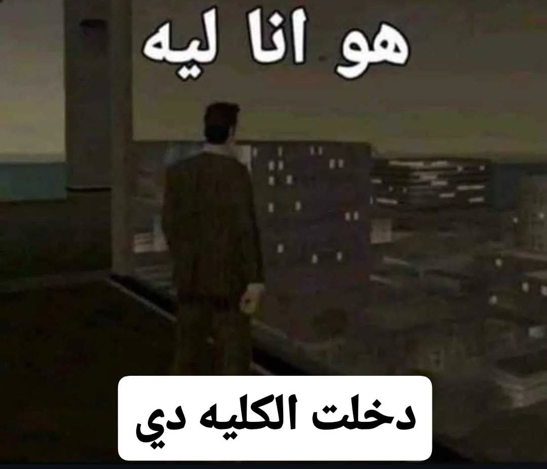 Shadow (@mahmoudalnady0) on Twitter photo 